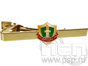 Заколка для галстука желтая со значком 6.3.1.156