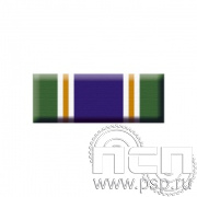 6.6.1. Планка орденская к медали "300 лет Прокуратура России"