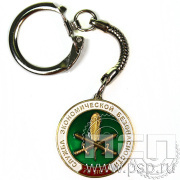 Брелок «СЭБ 70 лет» 6.7.557к