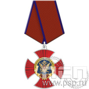 5.2к (f). Нагрудный знак «Воспитательная служба ФСИН РФ  70 лет»