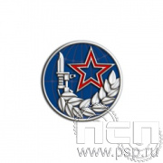 001.0. Значок "Боевое братство"