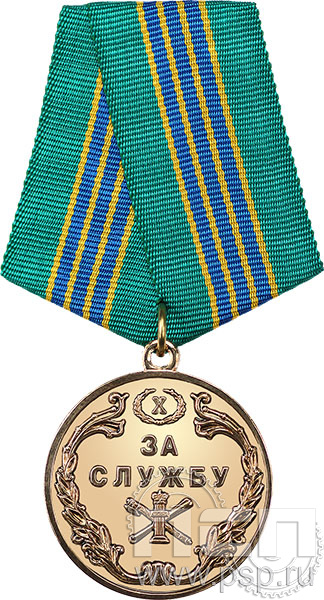 детал аль