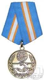 детал аль