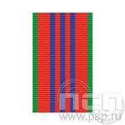 ЛЕНТА ОРДЕНСКАЯ (24 мм) С-13878/ 25.650