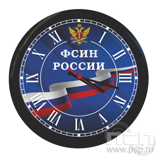 2.4.2.3 Часы настенные "Салют" круглые зеленые 2с символикой "ФСИН России"
