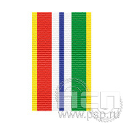 ЛЕНТА ОРДЕНСКАЯ (24 мм) С-13556/25.549
