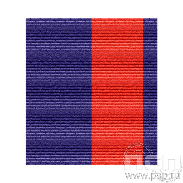 ЛЕНТА ОРДЕНСКАЯ (36 мм) С-18325-14/ 25.720