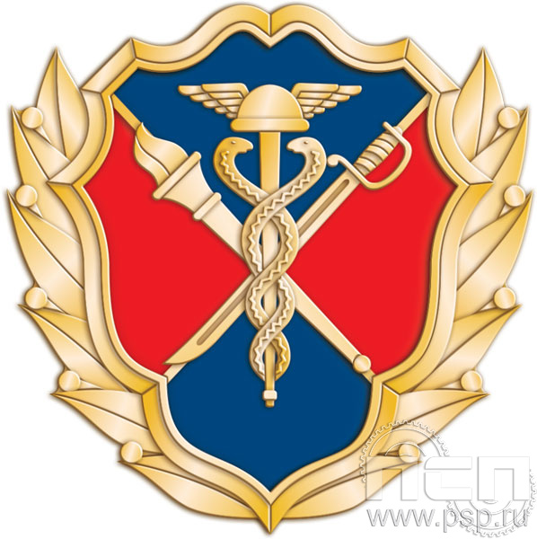 817.0. Значок "УЭБ и ПК"