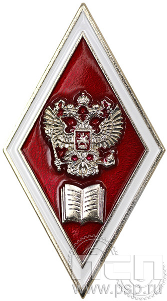 детал аль