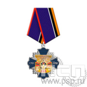 5.2к(a) Нагрудный знак Инженерные войска России 325 лет