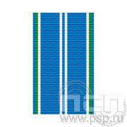 ЛЕНТА ОРДЕНСКАЯ (24 мм) С-17255/ 25.687