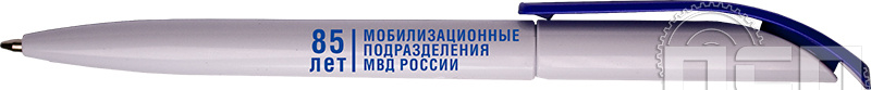 1330.01. Ручка шариковая VIVALDI "85 лет Мобилизационные подразделения МВД России"
