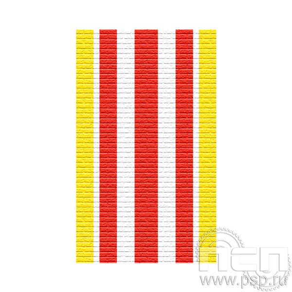 ЛЕНТА ОРДЕНСКАЯ (24 мм) С-15764/ 25.644