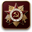 /upload/resize_cache/iblock/a1a/npdrsn4huwm9izyzkj7hay8g971rdrqz/110_110_1/pobeda.png