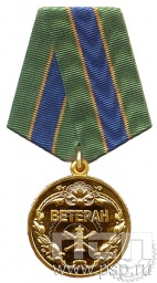 детал аль