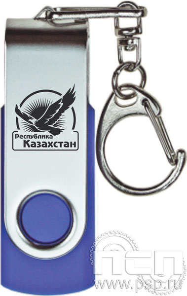 8.3.5. Флеш-накопитель USB 16 GB "Республика Казахстан"