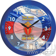 2.4.10.2. Часы Часпром настенные "ГУНК МВД России 35 лет"