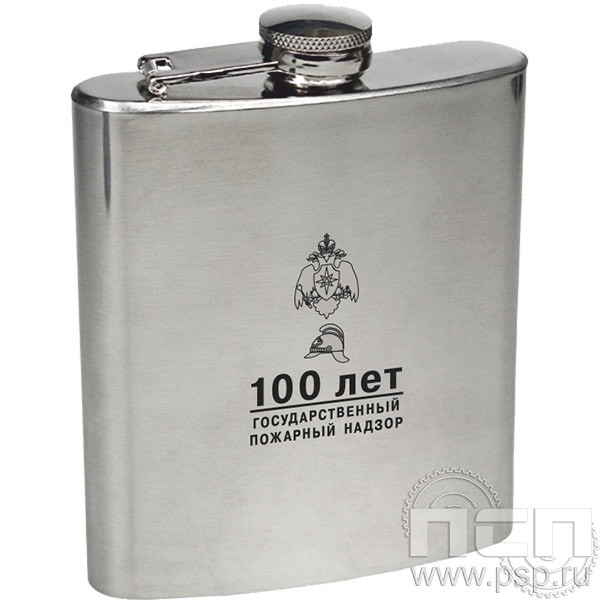 4.3.35 Фляжка зеркальная 0,5 л "ГПН 100 лет"