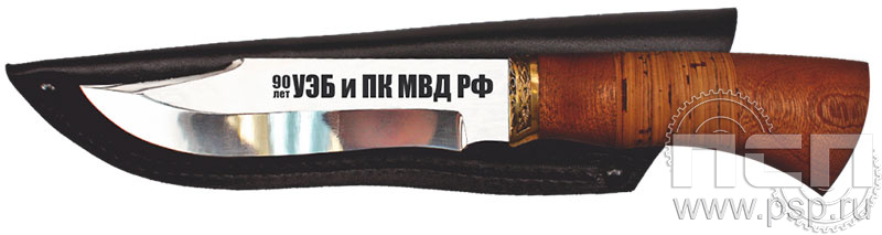 3.1.16 Нож "Егерь" с гравировкой