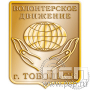 Картинка 224.0 Знак волонтер "Специальная военная операция"
