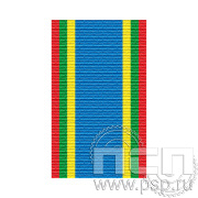 ЛЕНТА ОРДЕНСКАЯ (24 мм) С-18607-Г14/ 25.729