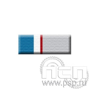 6.6.1. Планка орденская к медали "105 лет СЗГТ ВС РФ"