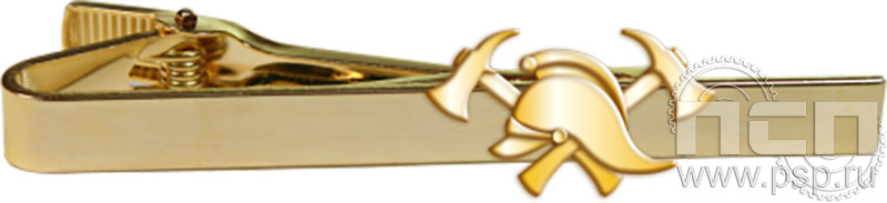 6.3.1(342). Заколка для галстука "Пожарная охрана России"