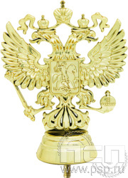 Фигурка пластиковая Орел РФ 9см RSP212/G (B212/G)