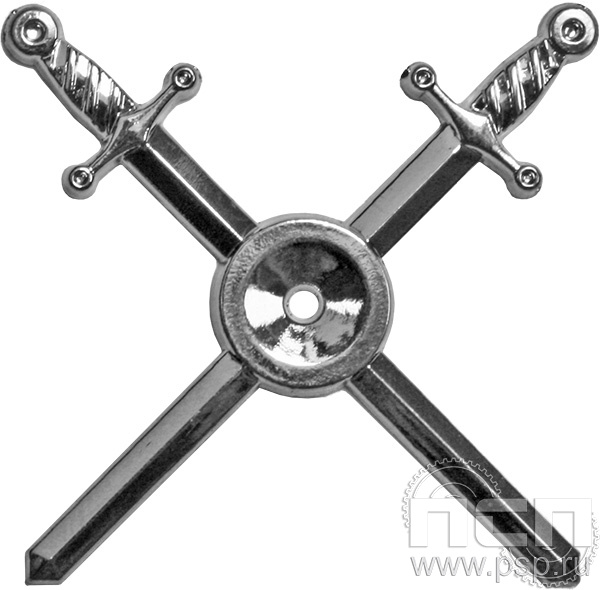 Мечи №600 нейзильбер 28.024