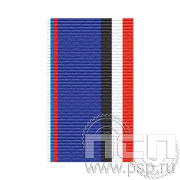 ЛЕНТА ОРДЕНСКАЯ (24 мм) С-15376/25.626