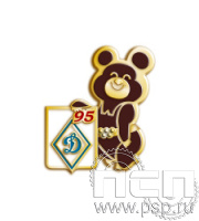 1508.0. Значок "95 лет Обществу "Динамо"