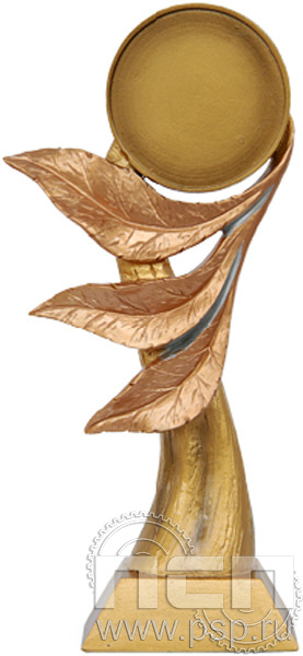 Фигурка литая Трофей RF1001/G 19см Д-50мм (55*36*16мм)