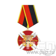 5.3к(b) Нагрудный знак Инженерные войска России 325 лет
