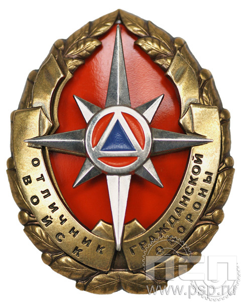 детал аль