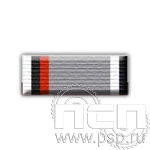 6.6.1. Планка орденская к медали "30 лет Ассоциация ВБД ОВД и ВВ России"