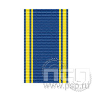 ЛЕНТА ОРДЕНСКАЯ (24 мм) С-691/25.540