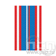 ЛЕНТА ОРДЕНСКАЯ (24 мм) С-13802 /25.526