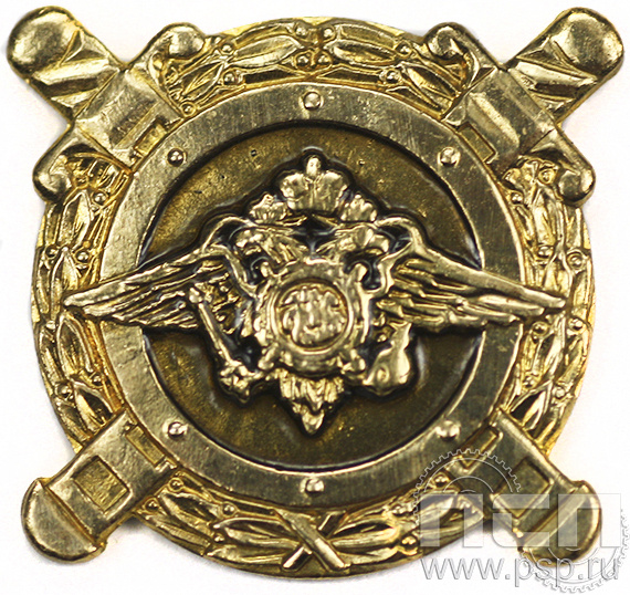 Значок МВД России 6.051.0к