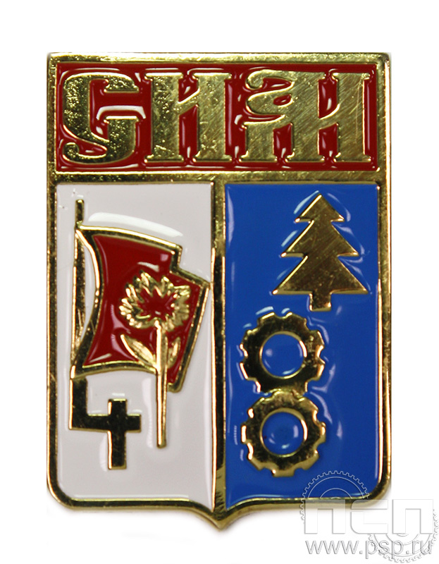 Значок «Сим» латунь  цанга 041.0к