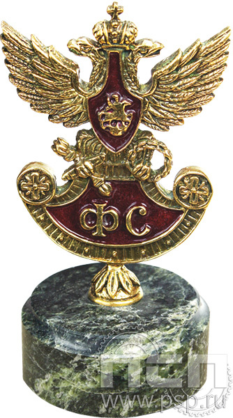 7.1.148.1. Статуэтка "Орёл ГФС" (малый) "230 лет Государственной фельдъегерской службы РФ"