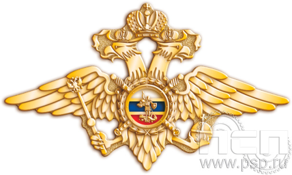 1988.0. Значок "Орел МВД"