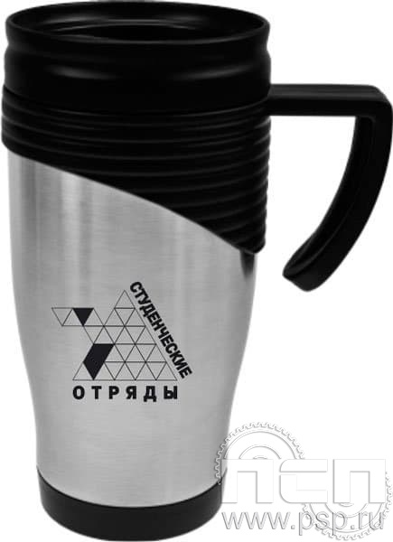4.4.1. Термокружка с гравировкой "Студенческие отряды"