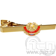 Заколка для галстука желтая со значком 6.3.1.217