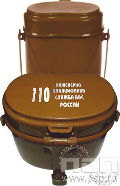4.3.23. Котелок армейский "110 лет Инженерно-авиационная и Штурманская службы ВВС"