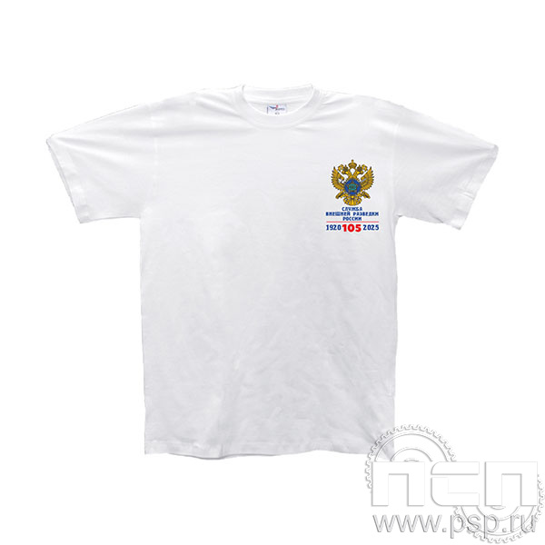 8.10.2 Футболка белая с символикой Служба Внешней Разведки