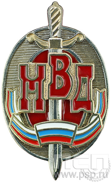 детал аль