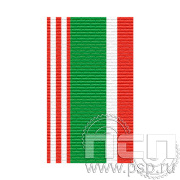 ЛЕНТА ОРДЕНСКАЯ (22 мм) С-13345 /25.542