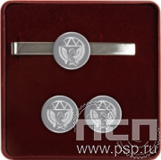 9.5.2.001.001. Комплект наградной с заколкой для галстука и запонки "ЖДВ России"