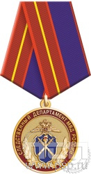 245.0.1(f). Медаль "Следственный департамент МВД"