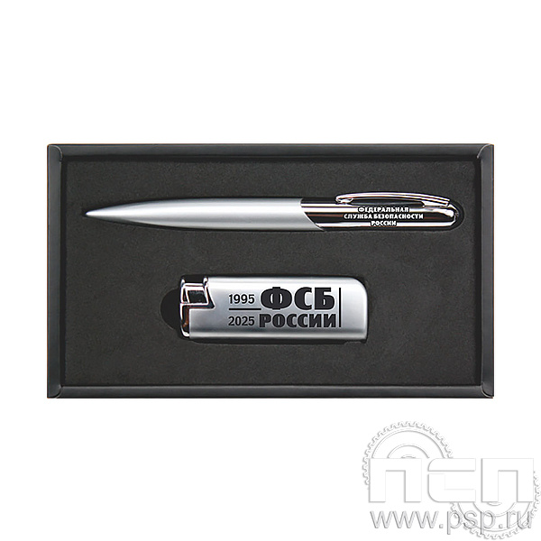 FBL 505A Набор "Sponsor" (ручка + зажигалка) ФСБ России